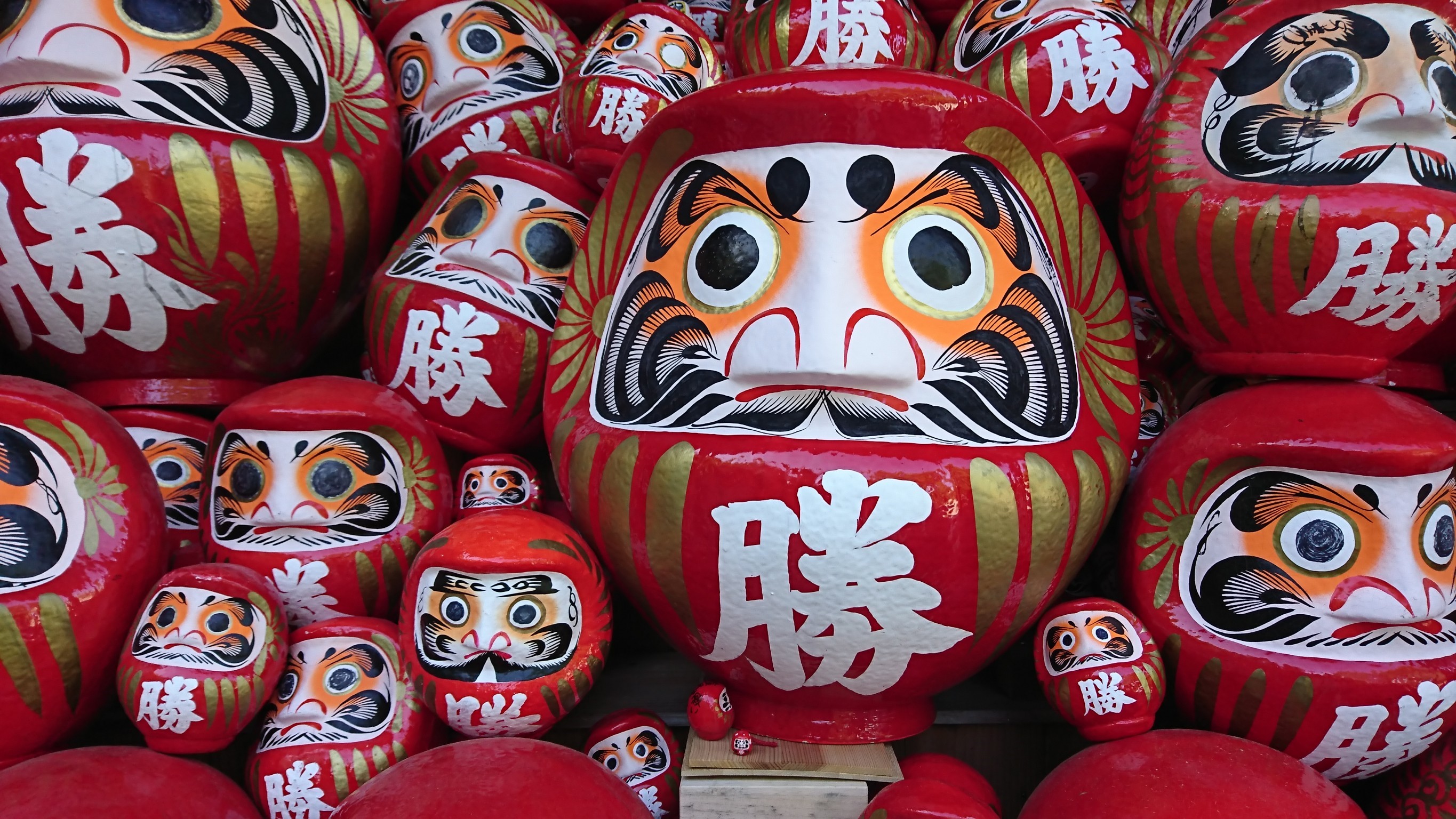ダルマがいっぱい 勝尾寺 名物のダルマみくじも引いてみよう 関西の観光 デートスポットを紹介する スポットプランナー